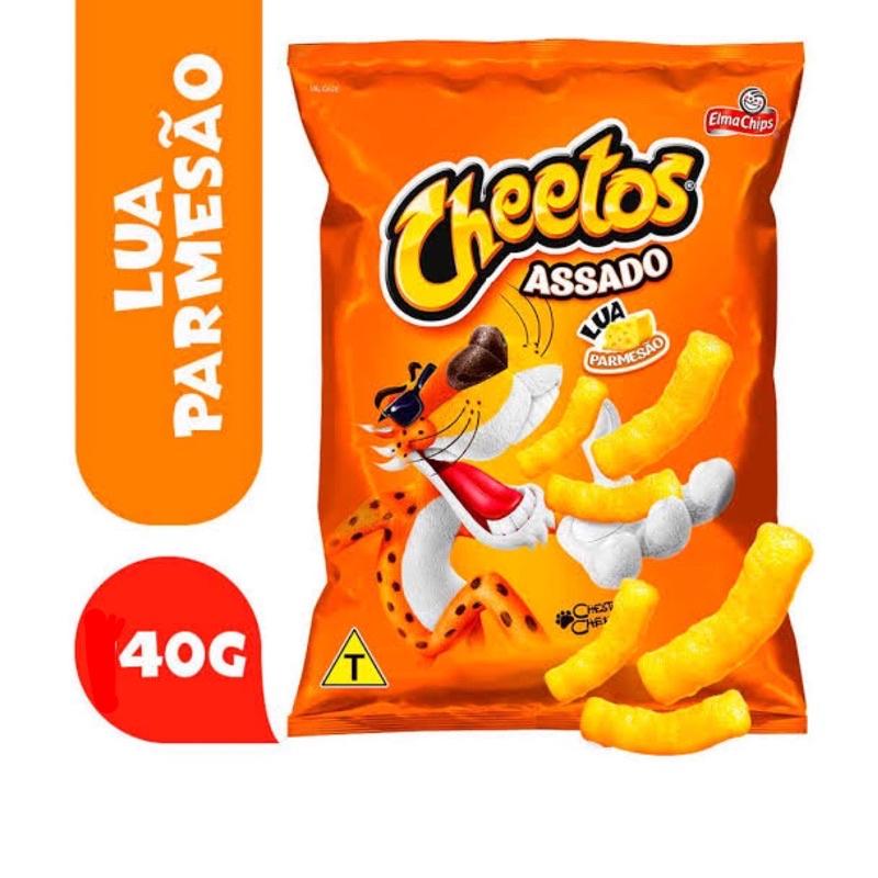 imagem de SALG  CHEETOS LUA PAEMESAO 40G
