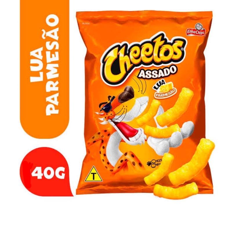 imagem de SALG  CHEETOS LUA 40G