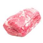 imagem de CARNE SUINA COPA LOMBO KG #