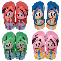 imagem de CHIN IPANEMA TURMA MONICA 22