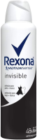 imagem de DESOD AERO REXONA WOMAN INVISIBLE 150ML